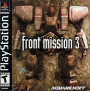 Cover von Front Mission 3