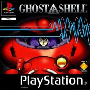 Cover von Ghost in the Shell