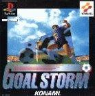 Cover von Goal Storm