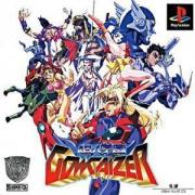 Cover von Voltage Fighter Gowcaizer 