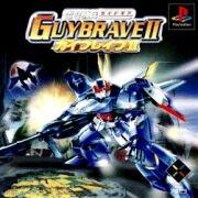 Cover von Guybrave 2