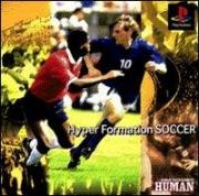 Cover von Hyper Formation Soccer