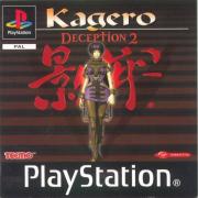 Cover von Kagero - Deception 2