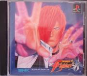 Cover von The King of Fighters '96