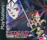 Cover von Lunar - Silver Star Story Complete