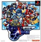 Cover von Armored Trooper Votoms - Uoodo and Kummen