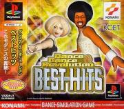 Cover von Dance Dance Revolution - Best Hits