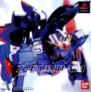 Cover von Mobile Suit Z Gundam