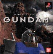 Cover von Mobile Suit Gundam