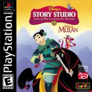 Cover von Mulan