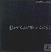 Cover von Namco Anthology Volume 2