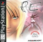 Cover von Parasite Eve