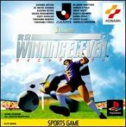 Cover von Pro Evolution Soccer
