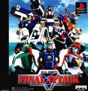 Cover von Real Robots - Final Attack