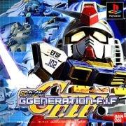 Cover von SD Gundam Generation-F