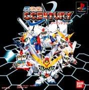 Cover von SD Gundam Over Galaxian