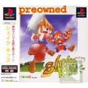 Cover von Shake Kids