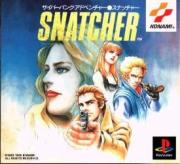 Cover von Snatcher