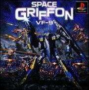 Cover von Space Griffon VF-9