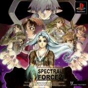 Cover von Spectral Force 2