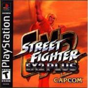 Cover von Street Fighter EX 2
