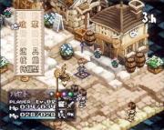 Cover von Summon Night