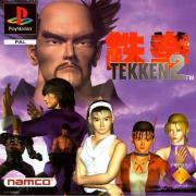 Cover von Tekken 2