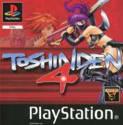Cover von Toshinden 4