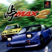 Cover von Touge Max 2