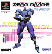 Cover von Zero Divide