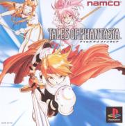 Cover von Tales of Phantasia