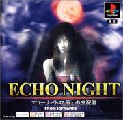 Cover von Echo Night