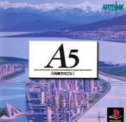 Cover von A-Train 5