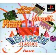 Cover von Irem Arcade Classics