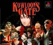 Cover von Kowloon's Gate