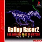 Cover von Gallop Racer 2 - One and Only Road to Victory