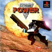 Cover von Extreme Power