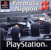 Cover von Formula Nippon