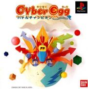 Cover von Cyber Egg - Battle Champion