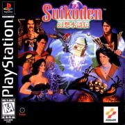 Cover von Suikoden