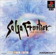 Cover von SaGa Frontier