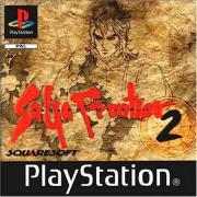 Cover von SaGa Frontier 2