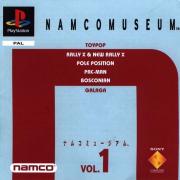 Cover von Namco Museum Vol. 1