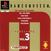 Cover von Namco Museum Vol. 3