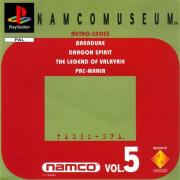 Cover von Namco Museum Vol. 5