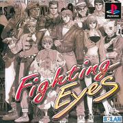 Cover von Fighting Eyes