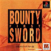 Cover von Bounty Sword First