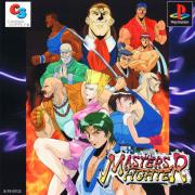 Cover von The Master's Fighter