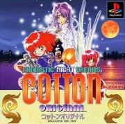 Cover von Cotton Original