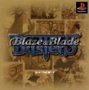 Cover von Blaze & Blade Busters